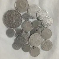 سکه نقره وشاهی