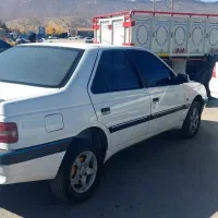 اس ال یکس مدل ۹۶ عروسک