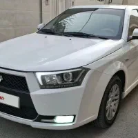دناپلاس شیک و کارمندی