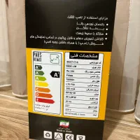 لامپ LED هشتاد وات باکیفیت و پرنور|لامپ و چراغ|مهاباد (آذربایجان غربی), |دیوار