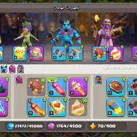 اکانت کلش|کنسول، بازی ویدئویی و آنلاین|یزد, |دیوار