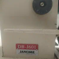 چرخ خیاطی راسته دوز ژانومه اصل و یک عدد چرخ سردوز|چرخ خیاطی و ریسندگی|یزد, |دیوار