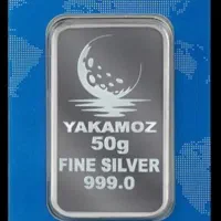 شمش ۵۰ گرمی