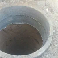 حفاری چاه آب و فاضلاب آزمایش لایه روبی چاه آب|خدمات پیشه و مهارت|ملایر, |دیوار