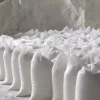 گچچ رنگین کمان *راازی *سمناان|عمدهفروشی|عنبرآباد, |دیوار