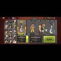 شماره میدم کد بیاد بری توش