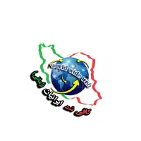 همکار خانم یا آقا در کافی نت