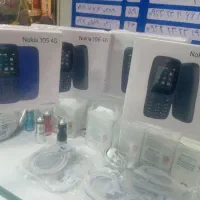 نوکیا ۱۰۵ اکبند تک به قیمت عمده