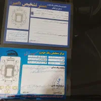 پژو پرشیا مدل1401