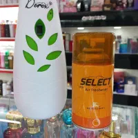 عطر و ادکلنهای اصلی اورجینال با تضمین ماندگاری|آرایشی، بهداشتی، درمانی|سنندج, |دیوار