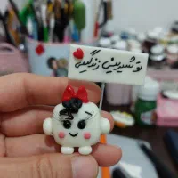 هدیه بیاد ماندنی شب تاب جذاب|صنایع دستی و سایر لوازم تزئینی|شوشتر, |دیوار