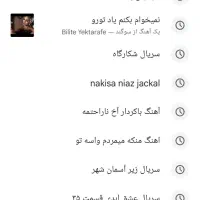 Galaxy s20|موبایل|پاکدشت, پاکدشت (مامازند)|دیوار