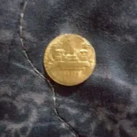 سکه مدال هخامنشی