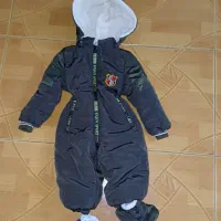 یسری لوازم برای سیسمونی