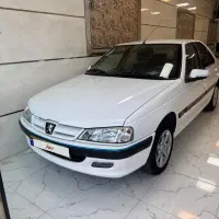 پارس سفارشی