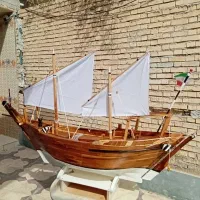 لنج تجاری دکوری|صنایع دستی و سایر لوازم تزئینی|ریگ, |دیوار