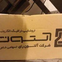 پروژکتور ال ای دی ، ۲۰۰ وات آلتون|لامپ و چراغ|کرمان, |دیوار