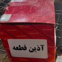 پمپ روغن ترمز ABSپراید