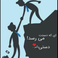 سرکتاب