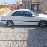 پرشیا دوگانه شرکتی