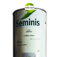بذر پیاز سفیدشرکت سمینس هیبرید آسپن