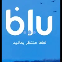 جایزه ویژه بلو بانک سامان