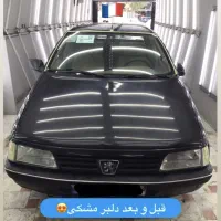 واکس و پولیش سرامیک|خدمات موتور و ماشین|مشهد, طلاب|دیوار