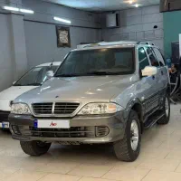 موسو مدل ۸۴ بدون رنگ