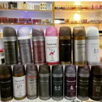 اسپری پرستیژ