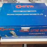 قیچی برقی|لوازم خیاطی و بافتنی|رشت, معلم|دیوار