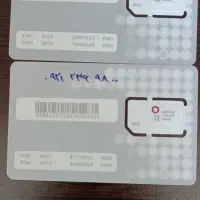 09212369700---09212369800