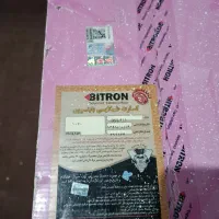 اتوپرسBITRONمدل411 نو|اتو و لوازم اتو|کرج, شهرک فهمیده|دیوار