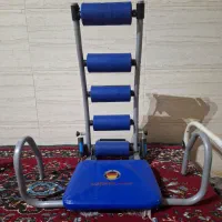 دراز و نشست