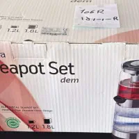 چای ساز روهمی برند ترکی|سماور، چای‌ساز، قهوه‌ساز|تهران, میدان ولیعصر|دیوار