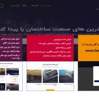 سایت جذاب یا فروشگاه اینترنتی عالی میخوای من هستم|خدمات رایانه‌ای و موبایل|مشهد, فارغ التحصیلان|دیوار