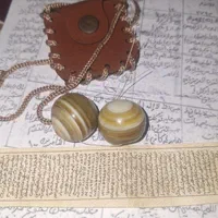 چند عدد مهره فروشی هستن|بدلیجات|آبادان, |دیوار