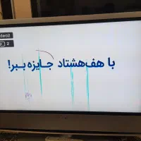 تلویزیون سونی ۴۰ اینچ|تلویزیون و پروژکتور|تهران, دروازه شمیران|دیوار