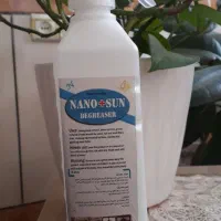 جرم گیر نانو سان