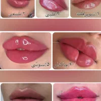 ژل بوتاکس سلماس