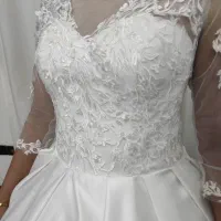 خانم عروس|لباس|اصفهان, خانه اصفهان|دیوار