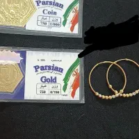 سکه و گوشواره طلا