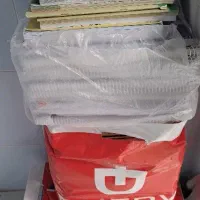 کتاب و جزوه کنکور ریاضی