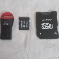 ساعت و...|ساعت|سبزوار, قصبه غربی|دیوار