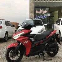 طرح ایروکس ۱۵۰ کویر