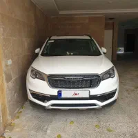 فیدلیتی پرایم موجود خرید حواله پرستیژ