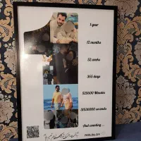 قاب موزیکال،فتوبوک،بک لایت،کتابی،آلبوم