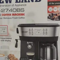 قهوه ساز نیولند