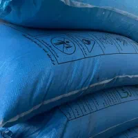 فروش کود اوره گونی آبی دانه ریز و درشت