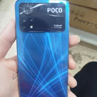 شیائومی پوکو X4 پرو 5G با حافظهٔ ۲۵۶ گیگابایت|موبایل|برازجان, |دیوار