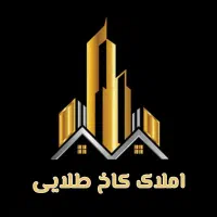 مغازه تجاری بر خیابان چمران